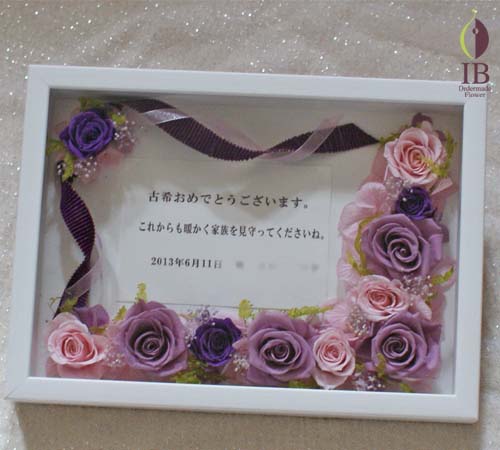 フレーム装飾
バラプリザーブド