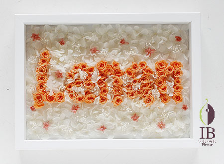 プリザーブドフラワ- 創立 お祝い