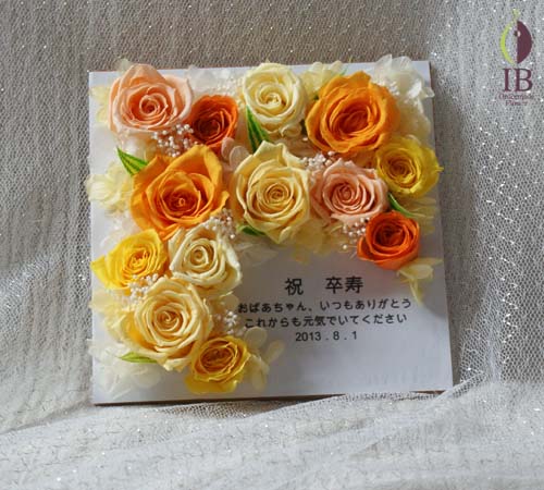 バラプリザーブド プリザードフラワー