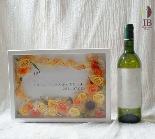 フルワインボトルとの比較 フルワインボトルとの比較