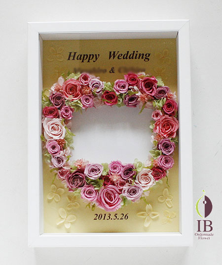 プリザーブドフラワ- 結婚お祝い フォトフレーム装飾