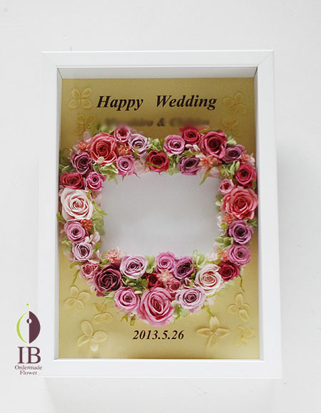 プリザーブドフラワー ハート型フォトフレーム