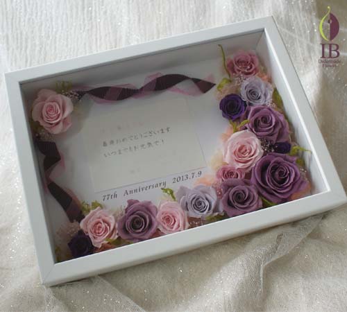 フレーム装飾
バラプリザーブド