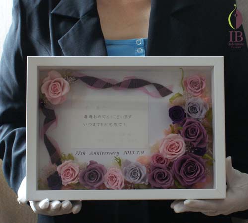 手に持った感じ 手に持った感じ