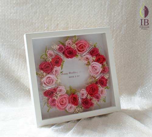 バースデープレゼント
御祝プリザーブド プリザードフラワー オーダーメイド