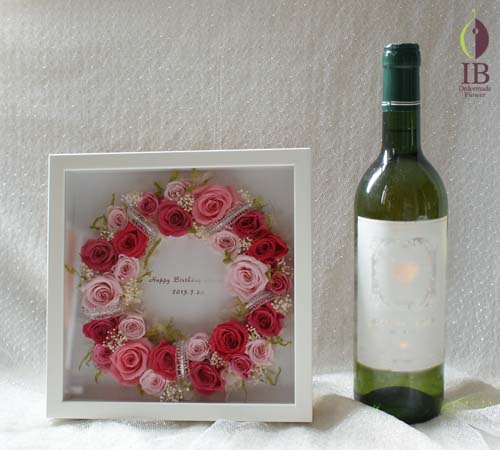 フルワインボトルとの大きさの比較 フルワインボトルとの大きさの比較