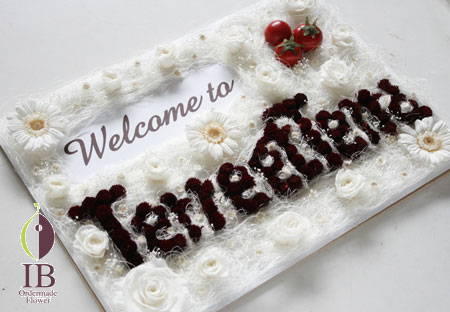 プリザーブドフラワー 千日紅 ラズベリー 花文字