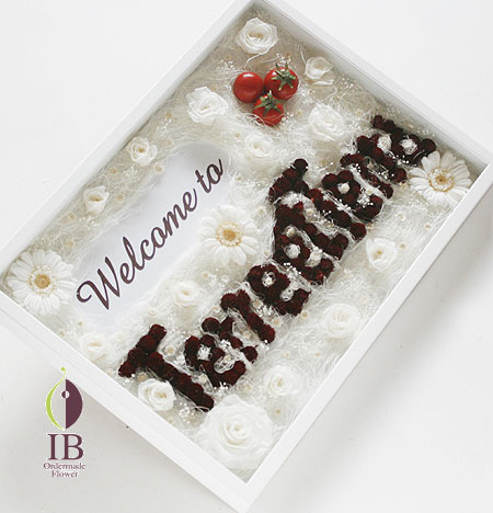 プリザーブドフラワー 開店お祝い 花文字フレーム