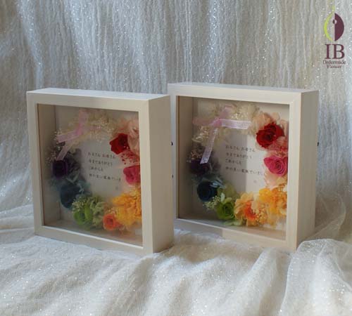 
虹色プリザーブド