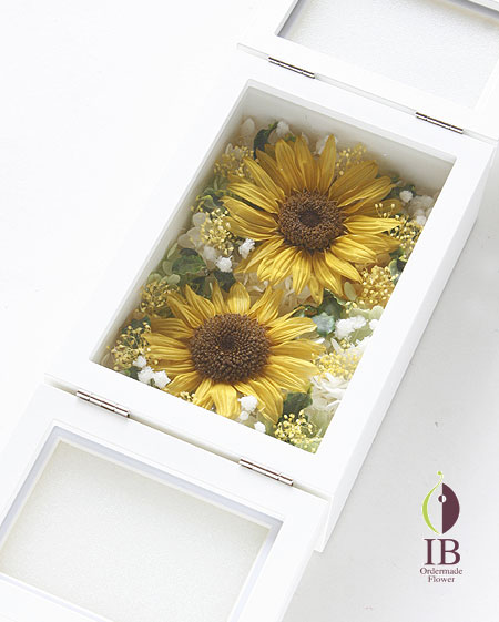 プリザーブド ひまわり フォトフレーム