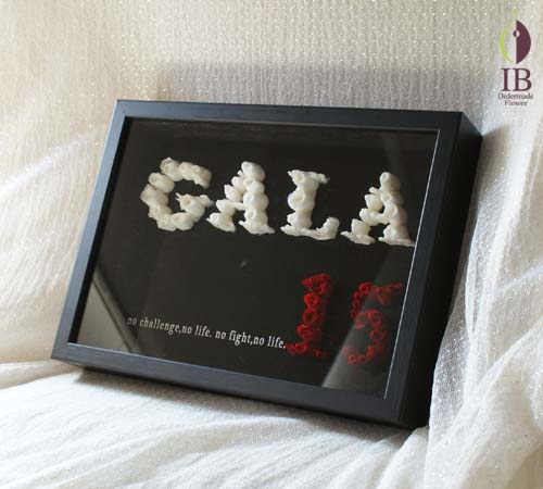 花文字フレーム 花文字プリザーブド