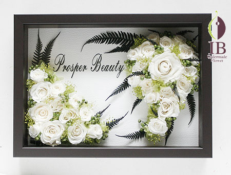 プリザーブドフラワ- サロン開店お祝い フレーム装飾