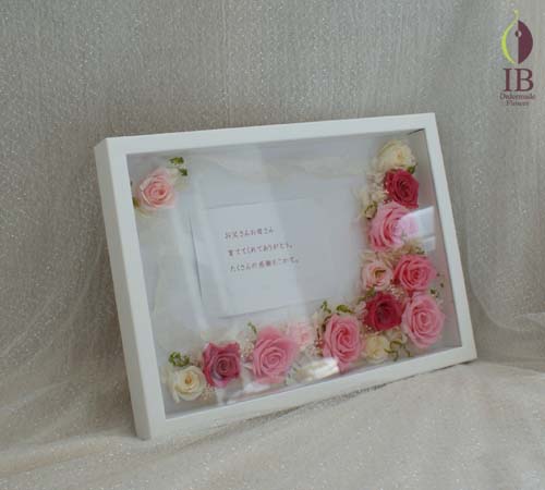 メッセージフレーム メッセージフレームプリザーブド