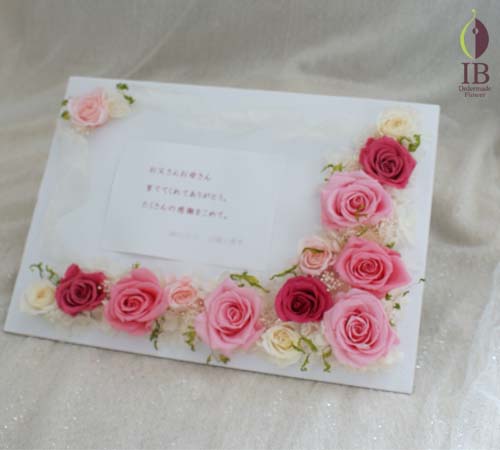 フレーム内アップ プリザードフラワー