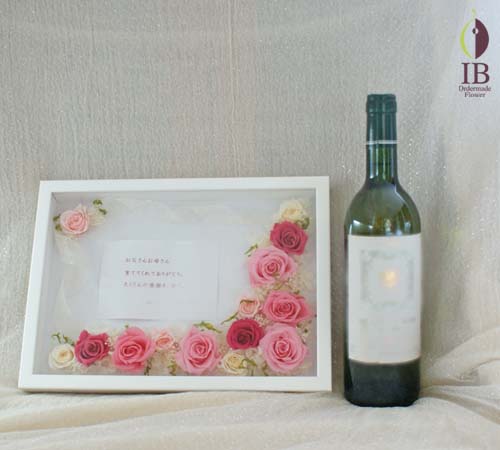 フルワインボトルとの大きさの比較 フルワインボトルとの大きさの比較