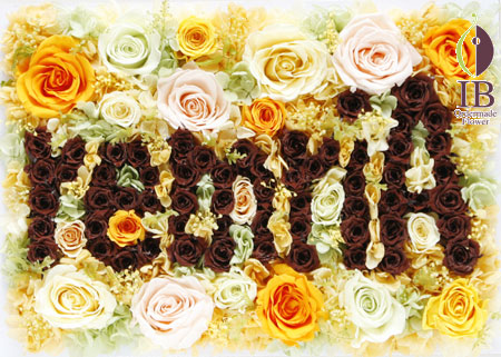 プリザ バラ モーニングイエロー