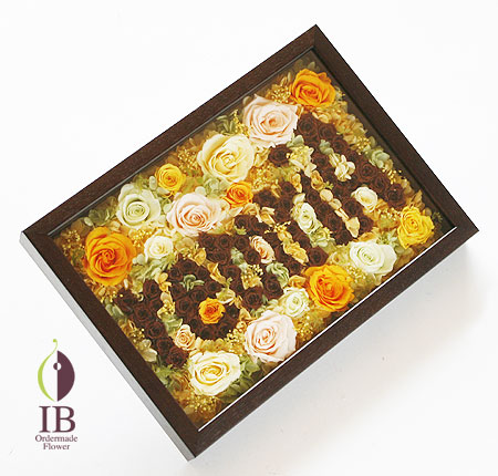 プリザーブドフラワー バラ カフェ