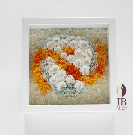 プリザーブドフラワー 奥歯のモチーフ