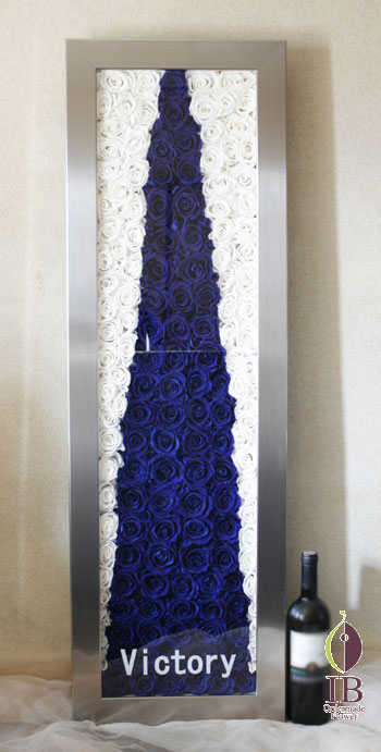 ワインフルボトルとの大きさの比較