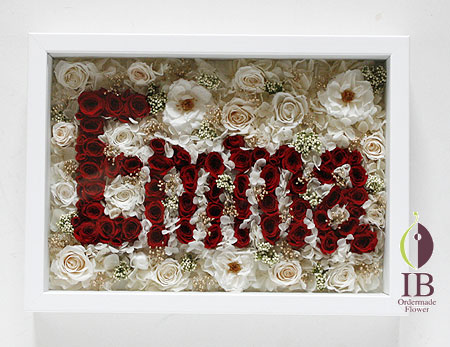 プリザーブドフラワ- 開店お祝い