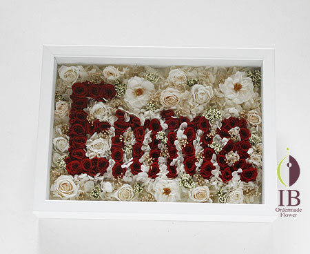 プリザーブドフラワー お店に飾るお花