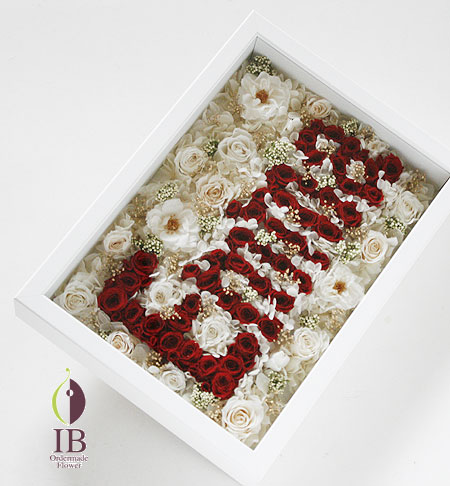 プリザーブドフラワー 開店お祝い ロゴフレーム