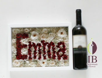 ワインフルボトルとの大きさの比較