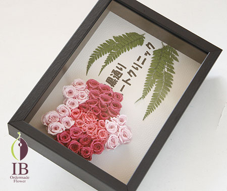 プリザーブドフラワー ロゴボード