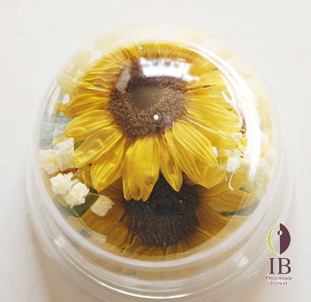 プリザ ひまわり