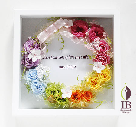 プリザーブドフラワ- レインボーカラーのフレーム