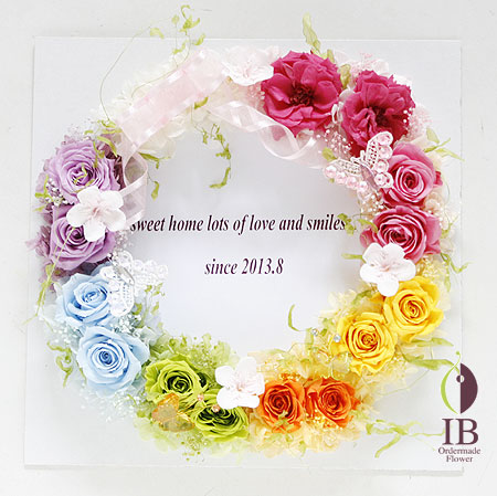 プリザ 虹の7色 リース