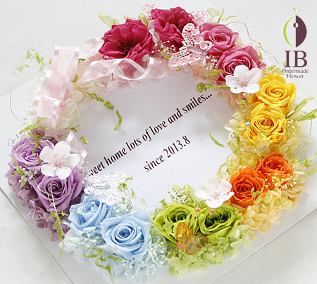 プリザーブドフラワー 新築お祝い