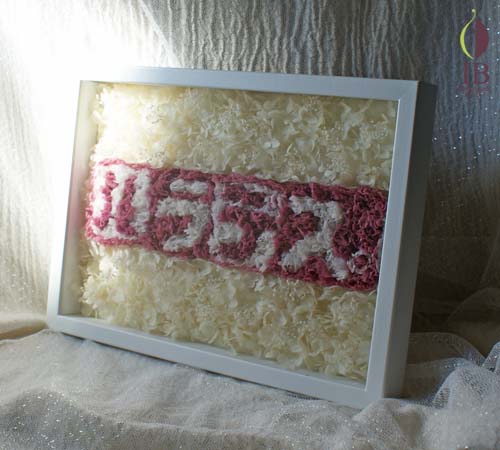 バースデープレゼントプリザーブド プリザードフラワー オーダーメイド