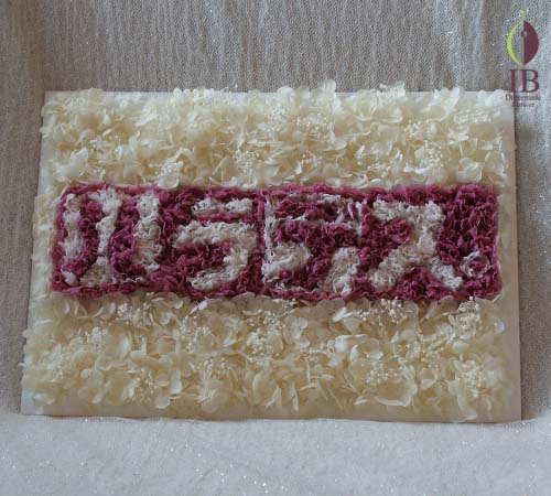 フレーム装飾
ロゴプリザーブド