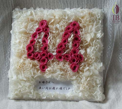 フレーム装飾
バラプリザーブド