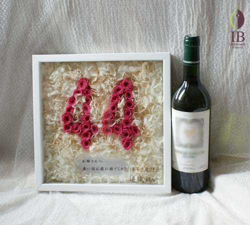 フルワインボトルとの大きさの比較 フルワインボトルとの大きさの比較