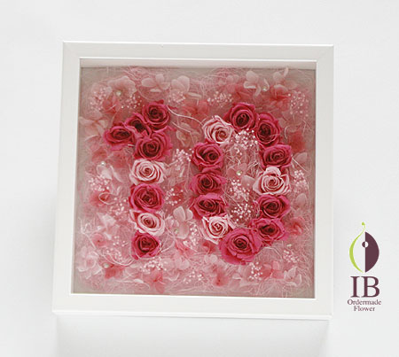 プリザーブドフラワー 花文字フレーム