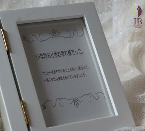 プリザードフラワー