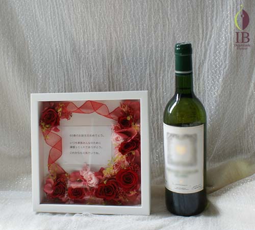 フルワインボトルとの大きさの比較 フルワインボトルとの大きさの比較