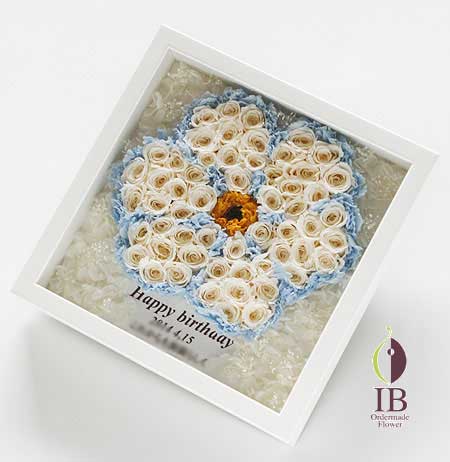 プリザーブドフラワー　勿忘草　誕生花