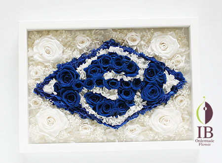 プリザーブドフラワ- 法人 社長就任お祝い